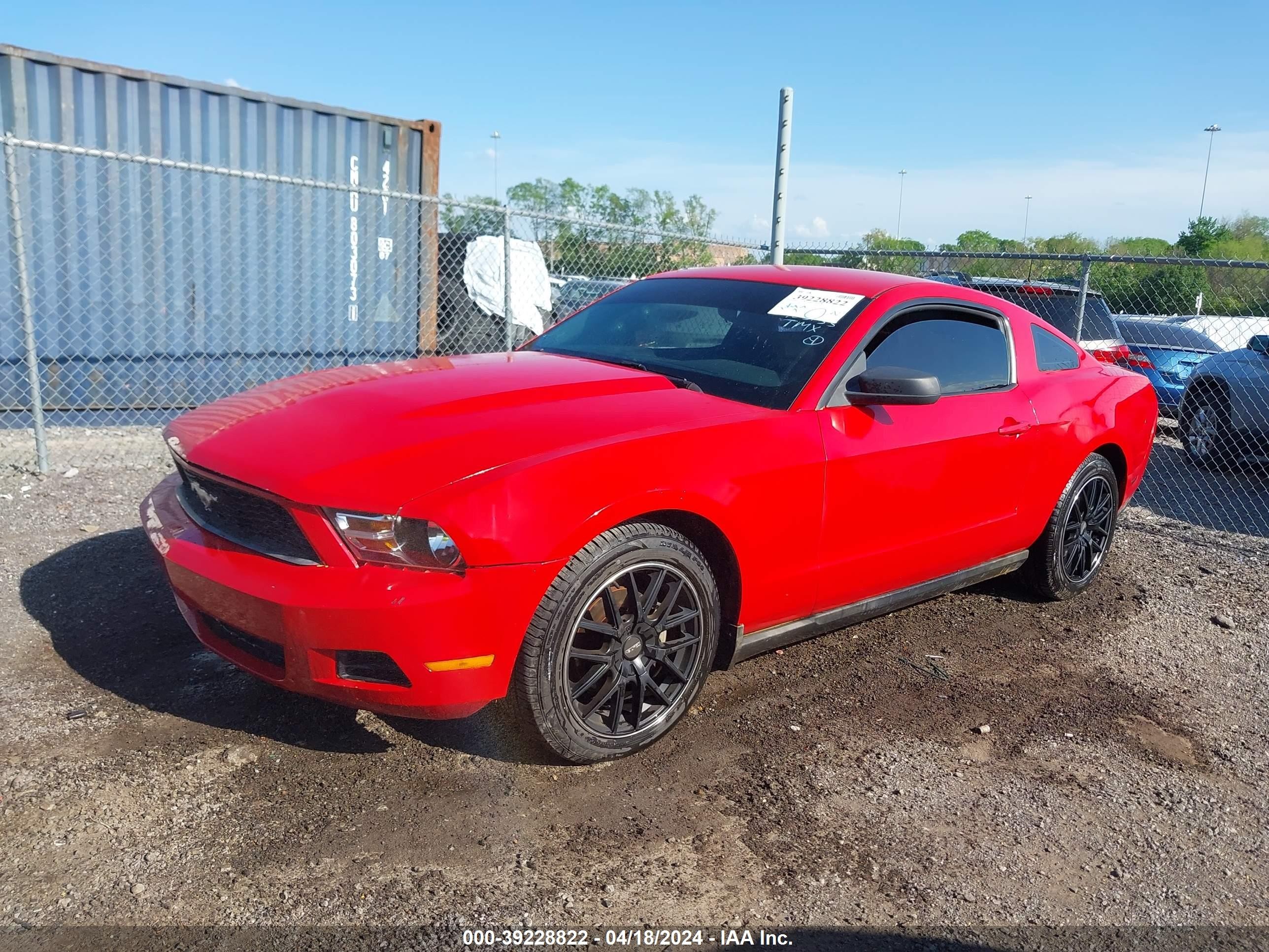 Photo 1 VIN: 1ZVBP8AN7A5105133 - FORD MUSTANG 