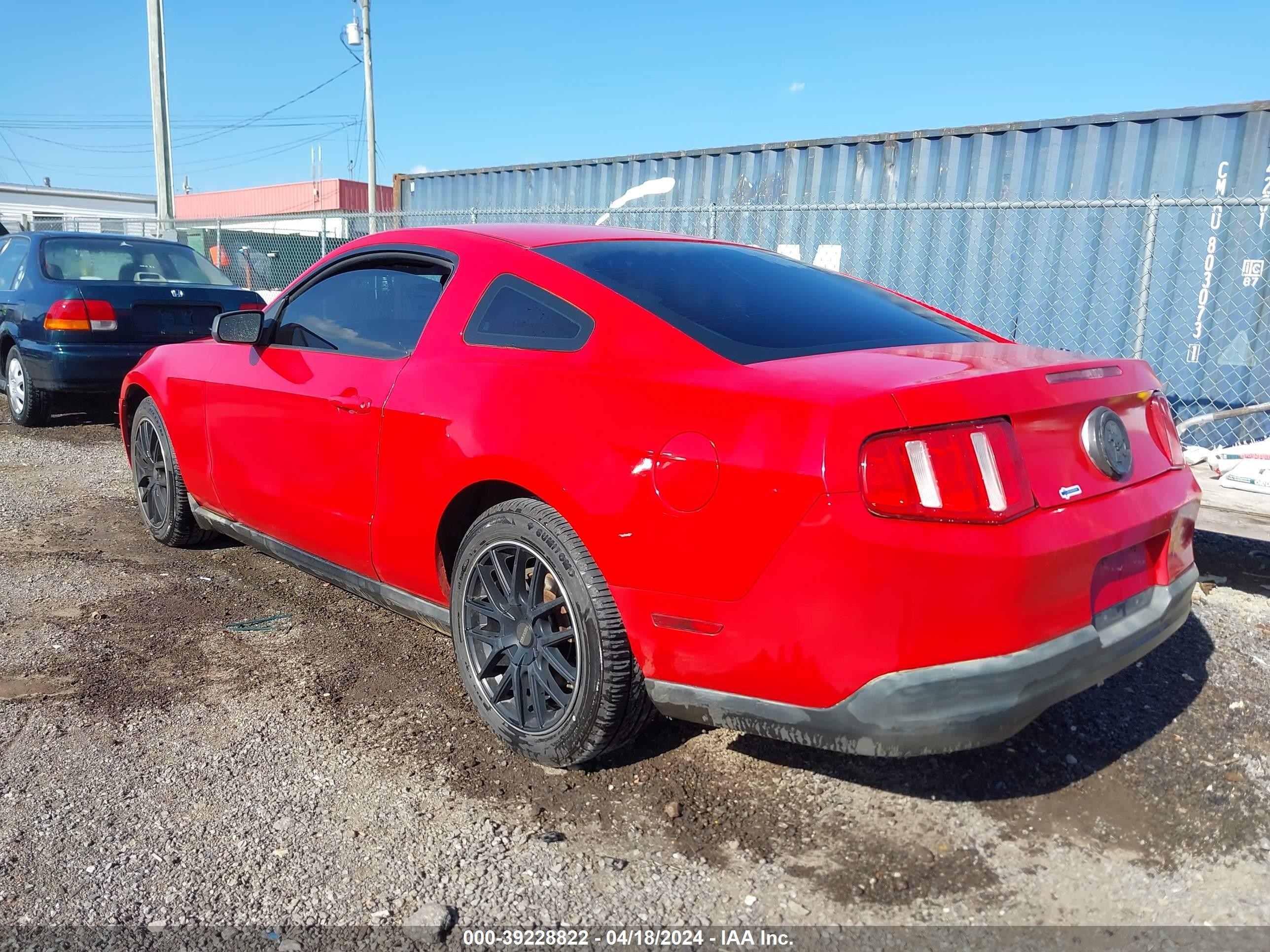 Photo 2 VIN: 1ZVBP8AN7A5105133 - FORD MUSTANG 