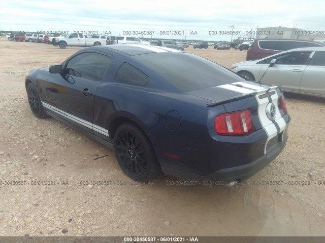 Photo 2 VIN: 1ZVBP8AN7A5106427 - FORD MUSTANG 