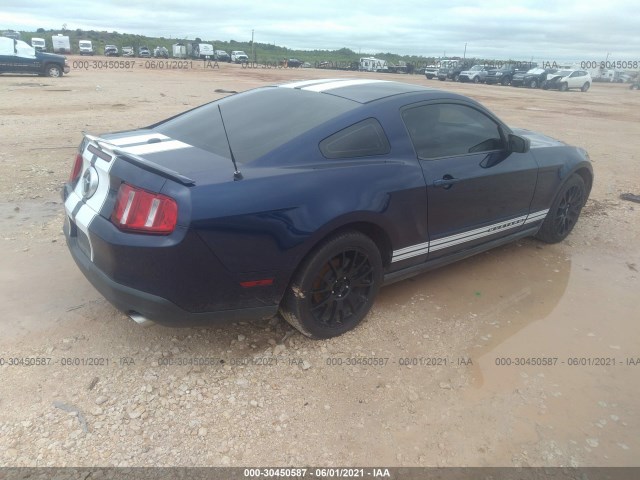 Photo 3 VIN: 1ZVBP8AN7A5106427 - FORD MUSTANG 