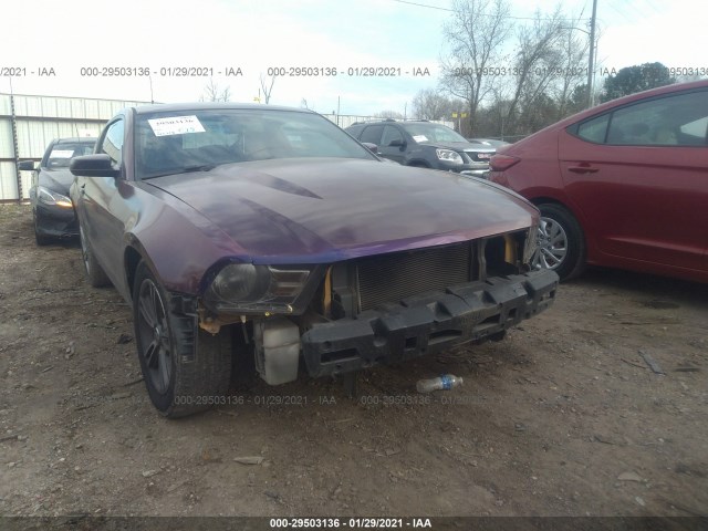 Photo 5 VIN: 1ZVBP8AN7A5108694 - FORD MUSTANG 