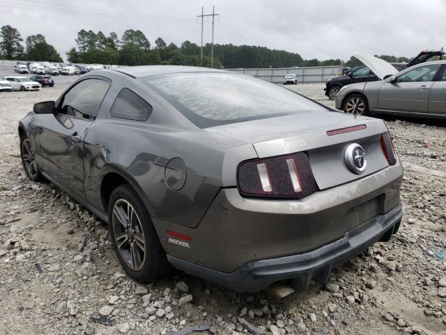 Photo 2 VIN: 1ZVBP8AN7A5120912 - FORD MUSTANG 