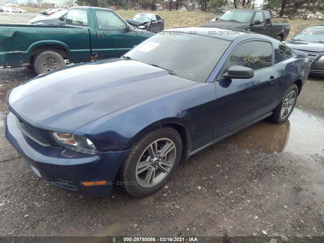 Photo 1 VIN: 1ZVBP8AN7A5123695 - FORD MUSTANG 