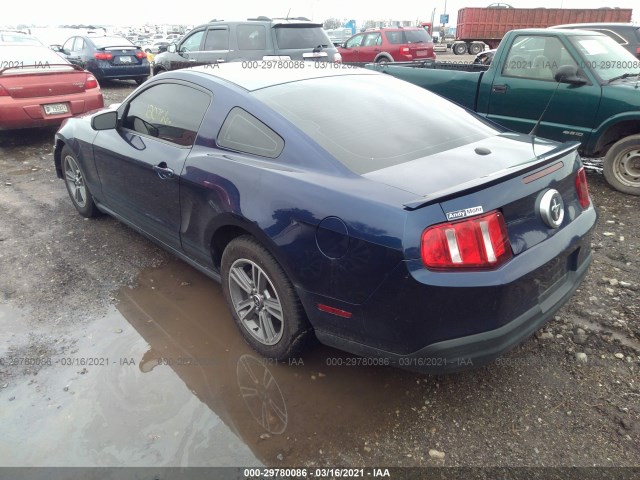 Photo 2 VIN: 1ZVBP8AN7A5123695 - FORD MUSTANG 