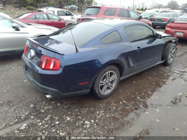 Photo 3 VIN: 1ZVBP8AN7A5123695 - FORD MUSTANG 