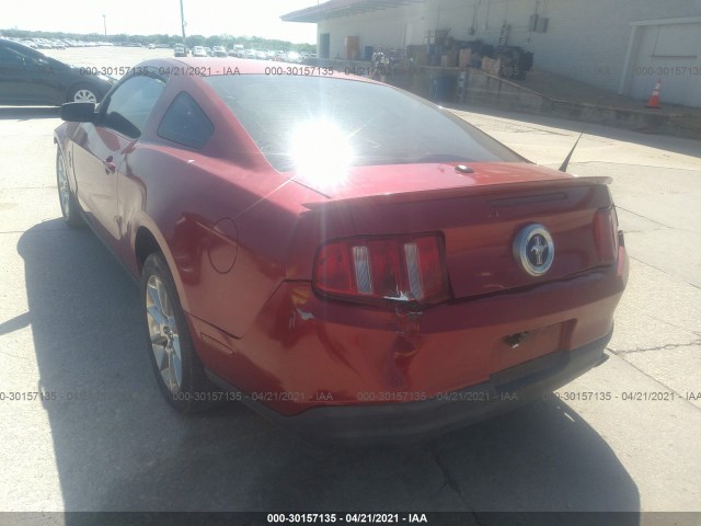 Photo 2 VIN: 1ZVBP8AN7A5135085 - FORD MUSTANG 