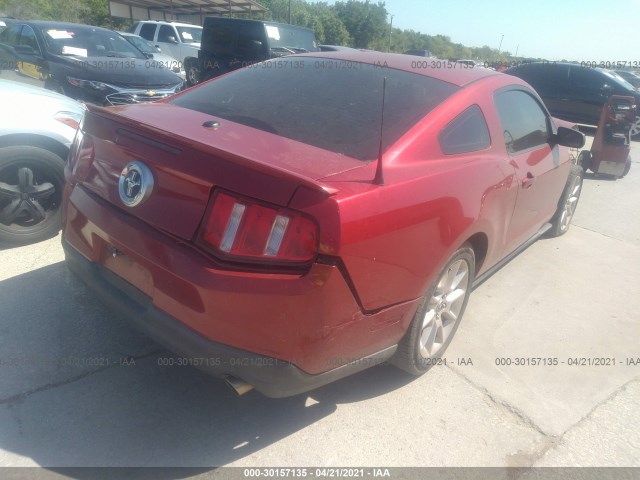 Photo 3 VIN: 1ZVBP8AN7A5135085 - FORD MUSTANG 