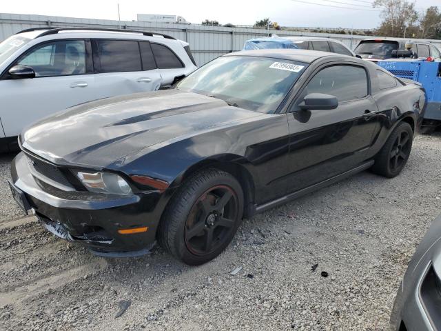 Photo 0 VIN: 1ZVBP8AN7A5137063 - FORD MUSTANG 