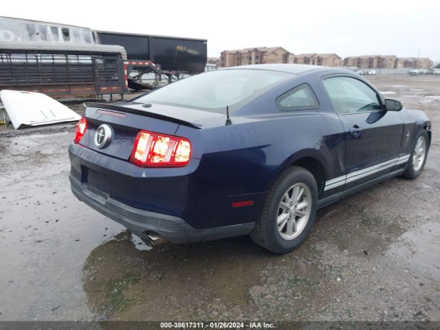 Photo 3 VIN: 1ZVBP8AN7A5144983 - FORD MUSTANG 