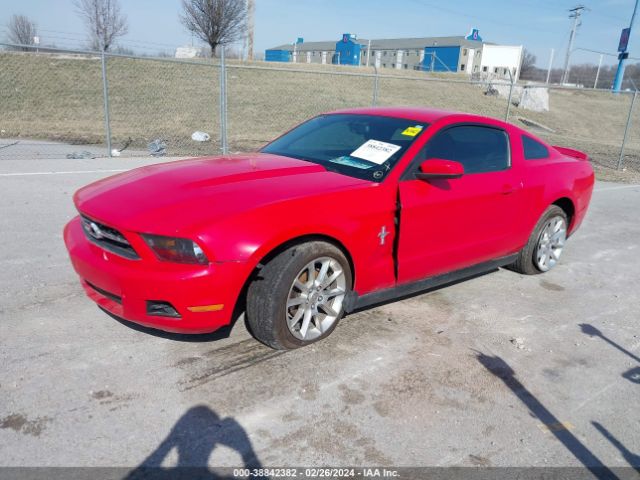 Photo 1 VIN: 1ZVBP8AN7A5146636 - FORD MUSTANG 