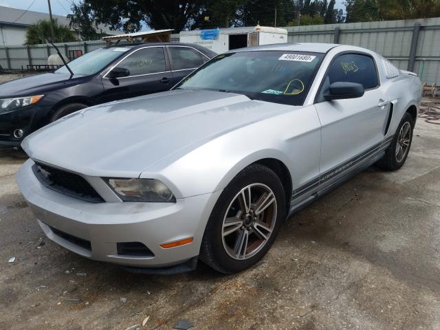 Photo 1 VIN: 1ZVBP8AN7A5153263 - FORD MUSTANG 