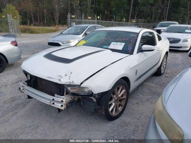 Photo 1 VIN: 1ZVBP8AN7A5159760 - FORD MUSTANG 