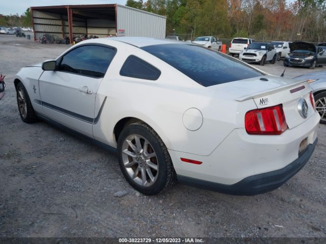 Photo 2 VIN: 1ZVBP8AN7A5159760 - FORD MUSTANG 