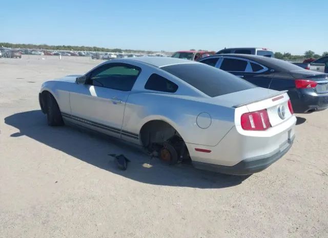 Photo 2 VIN: 1ZVBP8AN8A5130851 - FORD MUSTANG 