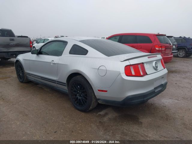 Photo 2 VIN: 1ZVBP8AN8A5130851 - FORD MUSTANG 