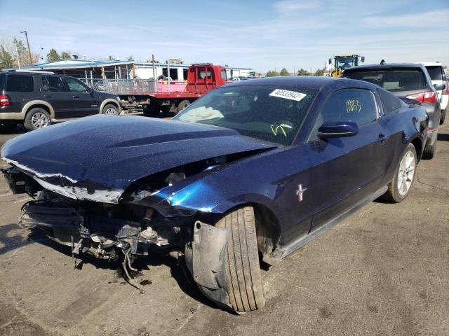 Photo 1 VIN: 1ZVBP8AN8A5138030 - FORD MUSTANG 