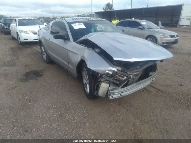 Photo 0 VIN: 1ZVBP8AN8A5147990 - FORD MUSTANG 