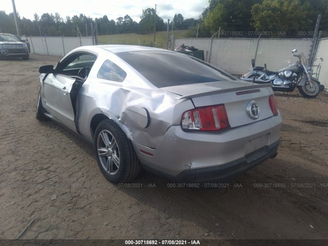 Photo 2 VIN: 1ZVBP8AN8A5147990 - FORD MUSTANG 