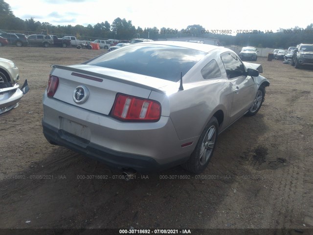 Photo 3 VIN: 1ZVBP8AN8A5147990 - FORD MUSTANG 