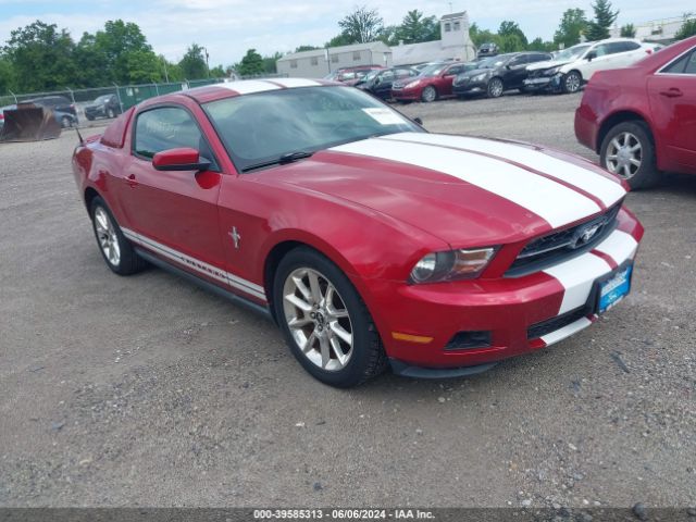 Photo 0 VIN: 1ZVBP8AN8A5148993 - FORD MUSTANG 