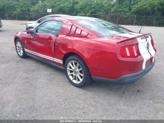 Photo 2 VIN: 1ZVBP8AN8A5148993 - FORD MUSTANG 