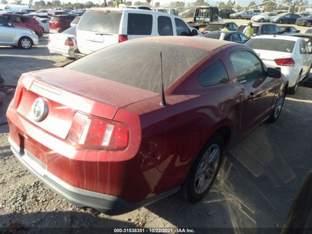 Photo 3 VIN: 1ZVBP8AN8A5155278 - FORD MUSTANG 