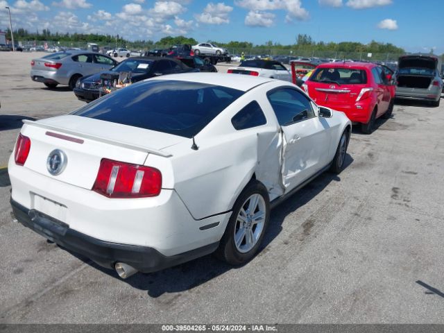 Photo 3 VIN: 1ZVBP8AN8A5158603 - FORD MUSTANG 