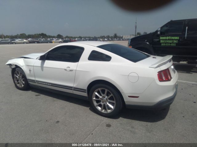 Photo 2 VIN: 1ZVBP8AN8A5160349 - FORD MUSTANG 