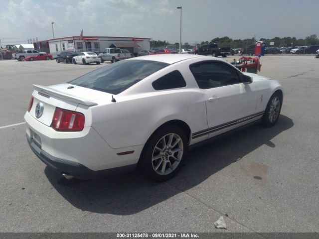 Photo 3 VIN: 1ZVBP8AN8A5160349 - FORD MUSTANG 