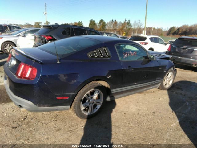 Photo 3 VIN: 1ZVBP8AN8A5179757 - FORD MUSTANG 