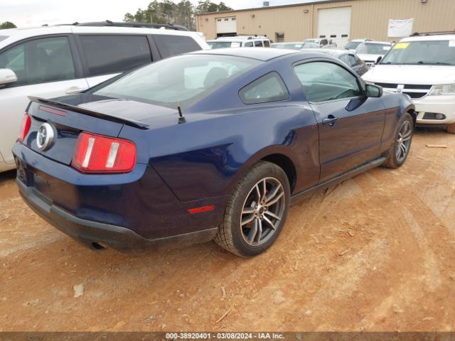 Photo 3 VIN: 1ZVBP8AN8A5179791 - FORD MUSTANG 