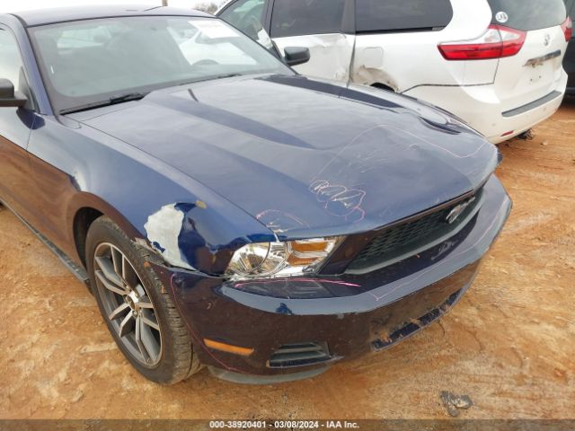 Photo 5 VIN: 1ZVBP8AN8A5179791 - FORD MUSTANG 