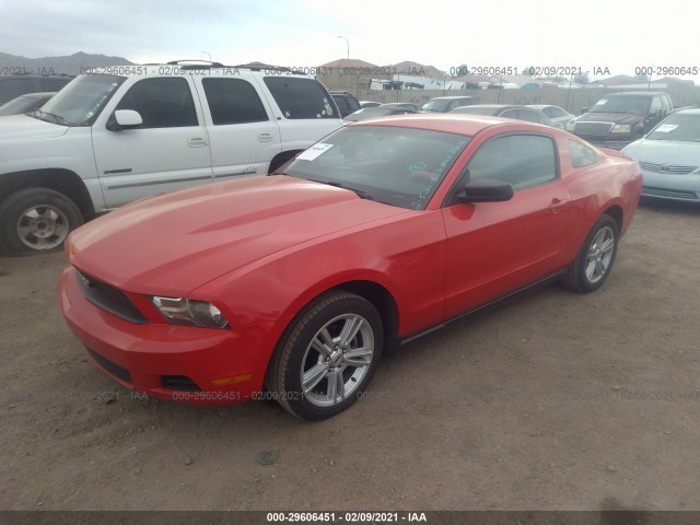 Photo 1 VIN: 1ZVBP8AN8A5180374 - FORD MUSTANG 