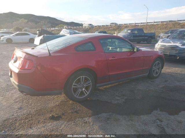 Photo 3 VIN: 1ZVBP8AN9A5107319 - FORD MUSTANG 