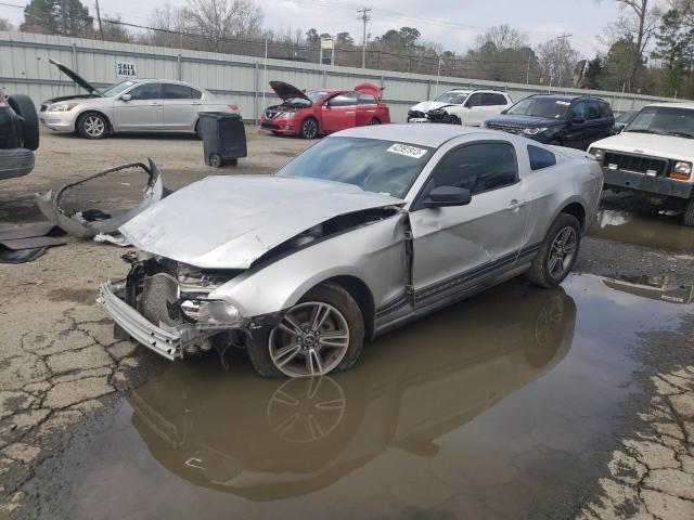 Photo 0 VIN: 1ZVBP8AN9A5129398 - FORD MUSTANG 