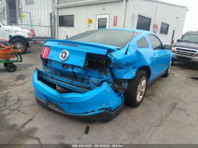 Photo 3 VIN: 1ZVBP8AN9A5129451 - FORD MUSTANG 