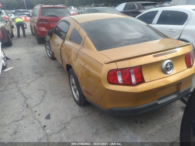 Photo 2 VIN: 1ZVBP8AN9A5133354 - FORD MUSTANG 