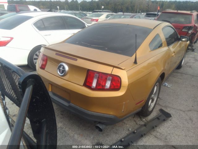 Photo 3 VIN: 1ZVBP8AN9A5133354 - FORD MUSTANG 