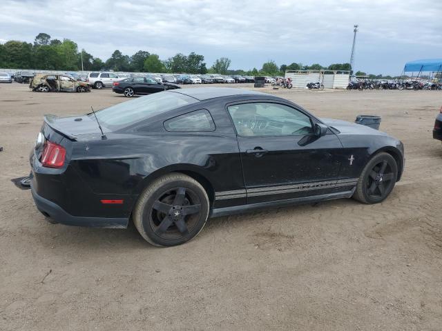 Photo 2 VIN: 1ZVBP8AN9A5135573 - FORD MUSTANG 