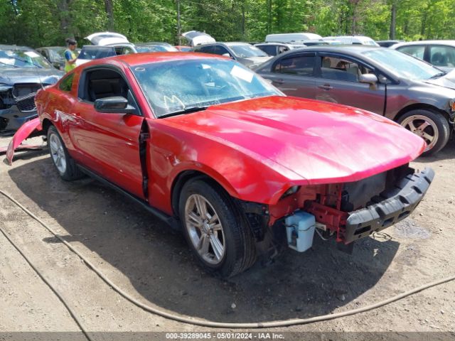 Photo 5 VIN: 1ZVBP8AN9A5139610 - FORD MUSTANG 