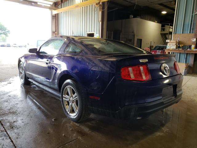 Photo 2 VIN: 1ZVBP8AN9A5164412 - FORD MUSTANG 