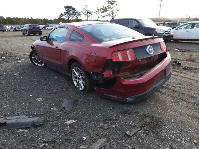 Photo 2 VIN: 1ZVBP8AN9A5166015 - FORD MUSTANG 