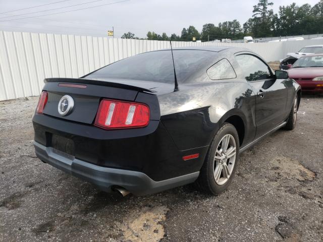 Photo 3 VIN: 1ZVBP8AN9A5180058 - FORD MUSTANG 