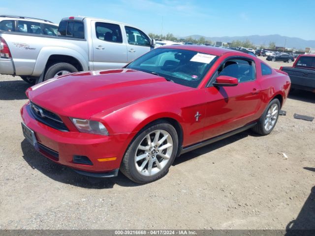 Photo 1 VIN: 1ZVBP8AN9A5181632 - FORD MUSTANG 