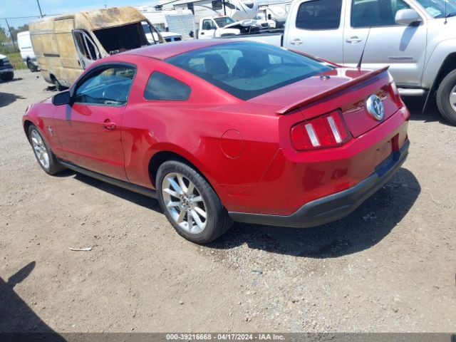 Photo 2 VIN: 1ZVBP8AN9A5181632 - FORD MUSTANG 