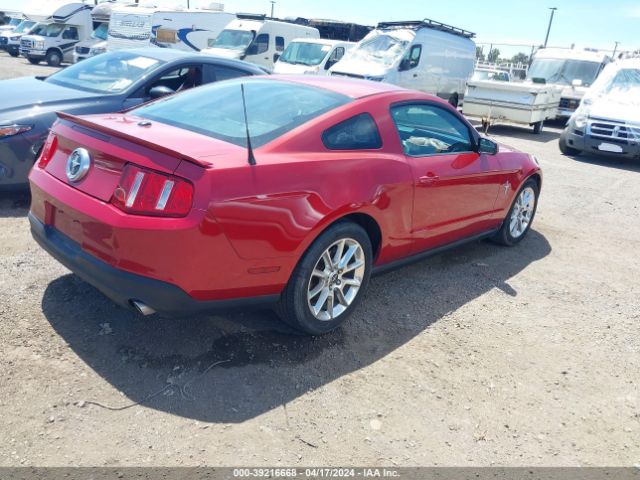 Photo 3 VIN: 1ZVBP8AN9A5181632 - FORD MUSTANG 