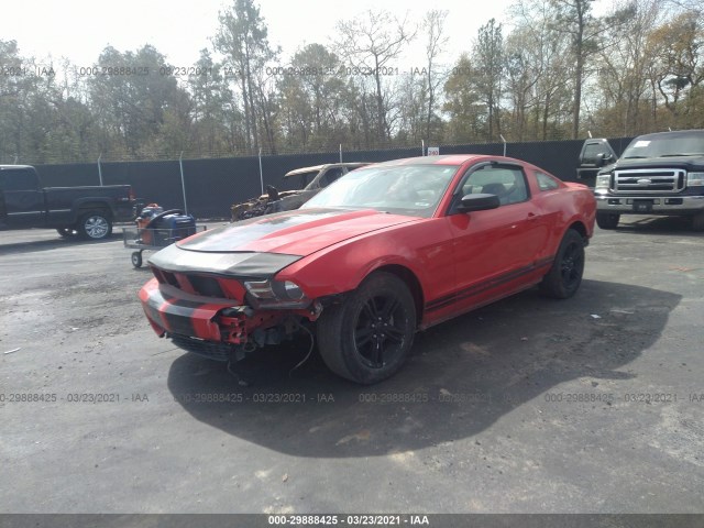 Photo 1 VIN: 1ZVBP8ANXA5125747 - FORD MUSTANG 