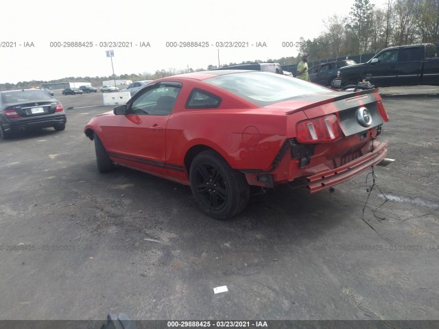 Photo 2 VIN: 1ZVBP8ANXA5125747 - FORD MUSTANG 