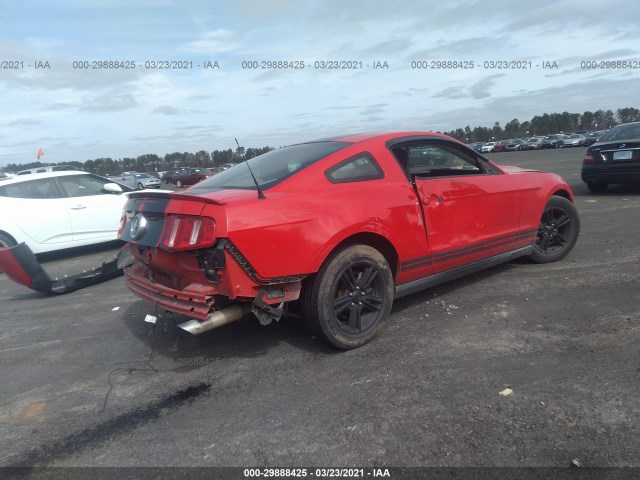 Photo 3 VIN: 1ZVBP8ANXA5125747 - FORD MUSTANG 