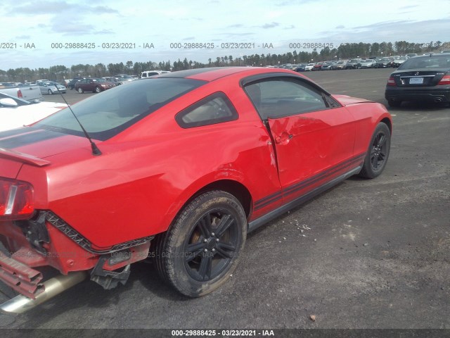 Photo 5 VIN: 1ZVBP8ANXA5125747 - FORD MUSTANG 